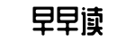 十二减漫内幕真相下载秘闻最新版剧事件 百度解密-文子同升网